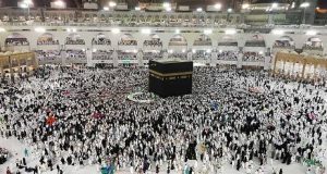 Biaya haji 2024 56 juta