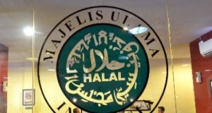 Fatwa mui beli produk israel haram