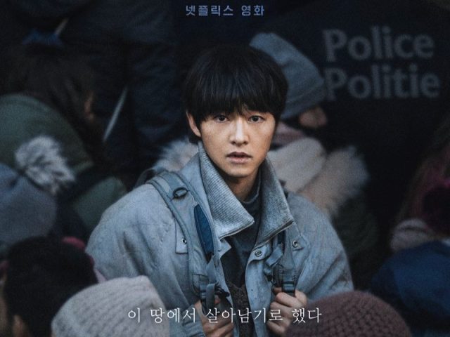 Rekomendasi drama Korea