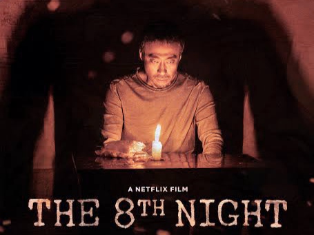 The 8th Night