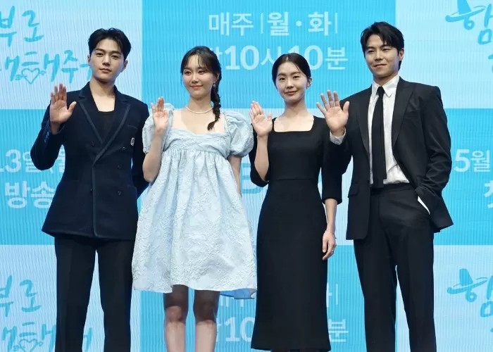 Pemeran Dare to Love Me