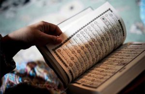 Badko karawang cinta alquran