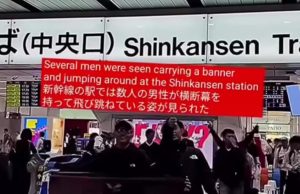 Tki karawang di jepang