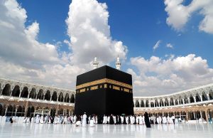 300 Travel umrah karawang