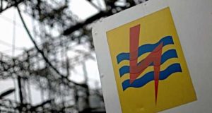 PLN Karawang Umumkan Pemadaman Listrik Bergilir Lagi, Ini Daftar Wilayah Terdampak Pemadaman bergilir pln karawang